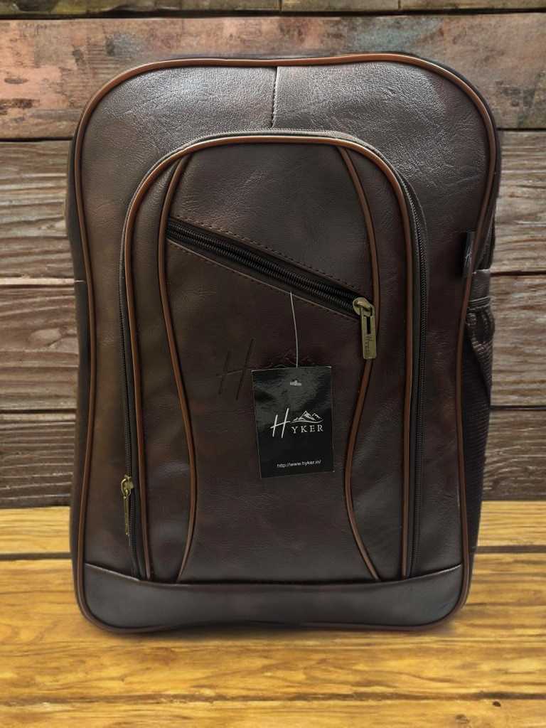 STYLISH LEATHER FINISH BACKPACK